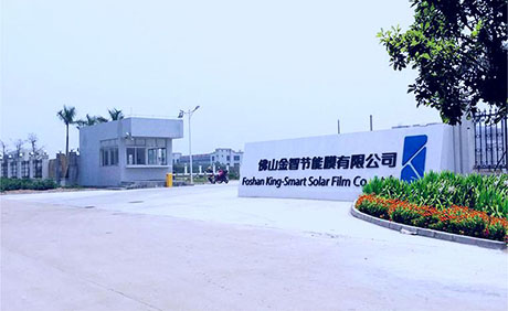 金智節能膜凈化工程案例