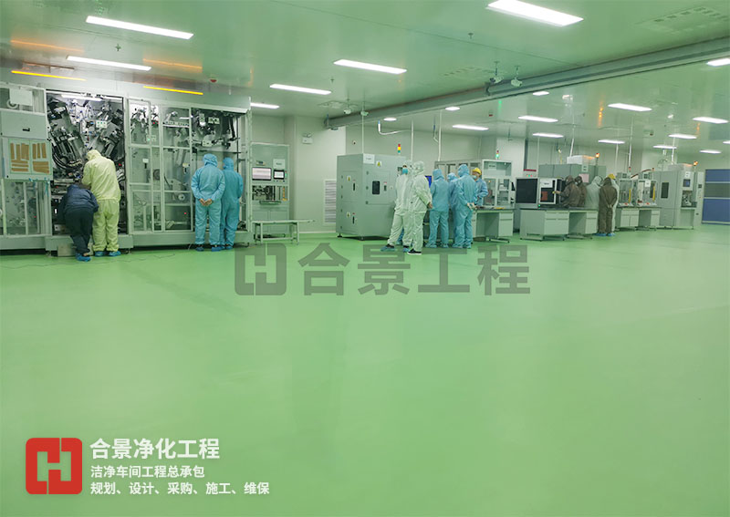如何設計半導體無塵車間通風系統?