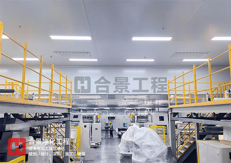 鋰電池潔凈車間裝修:潔凈度、選材、監控系統全面解析!