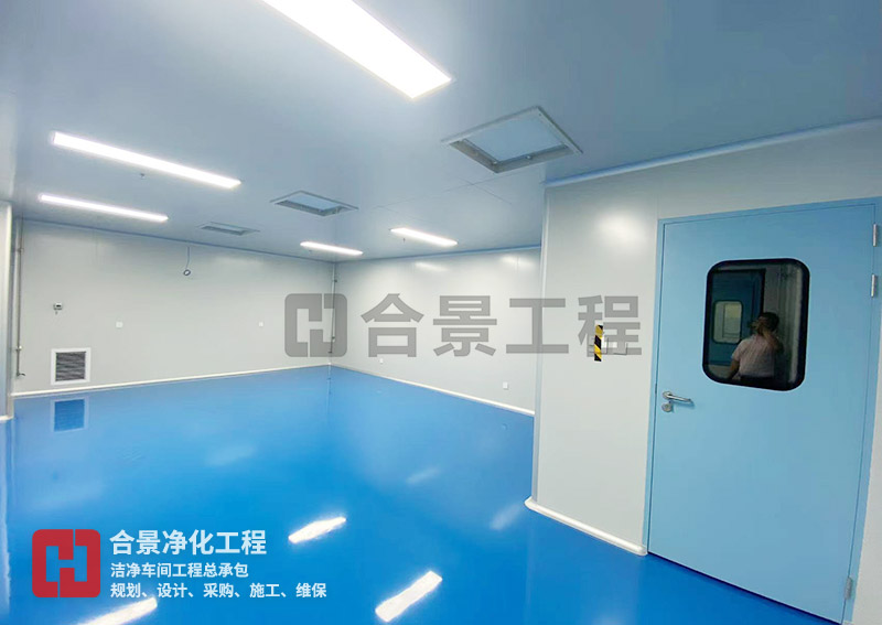 醫療廠潔凈車間裝修技術規范:從設計驗證到合規運行