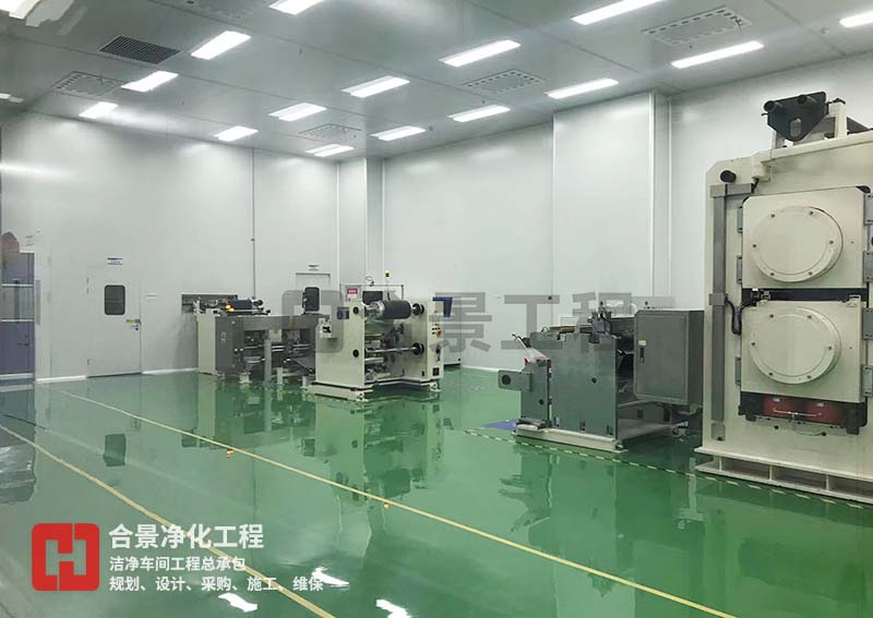 凈化廠房無(wú)塵車間 凈化廠房無(wú)塵車間