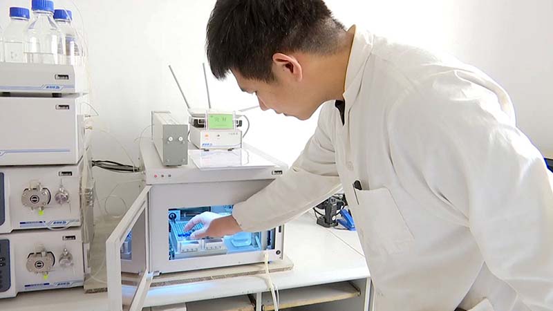 河北皓海藥業有限責任公司實驗室 河北皓海藥業有限責任公司實驗室