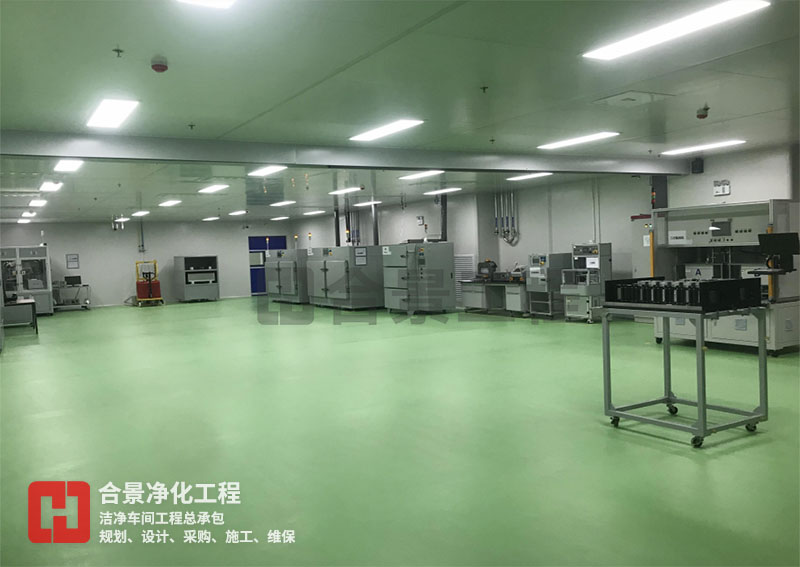 無(wú)塵車間建設(shè) 無(wú)塵車間建設(shè)