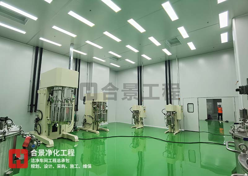 潔凈廠房 潔凈廠房