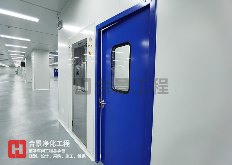 無塵車間設(shè)計(jì) 無塵車間設(shè)計(jì)