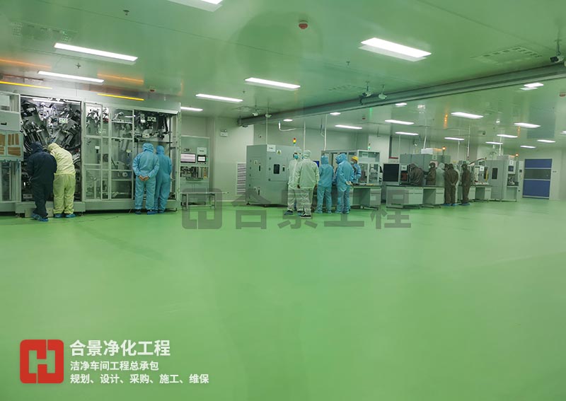 鋰電池無塵車間 鋰電池無塵車間