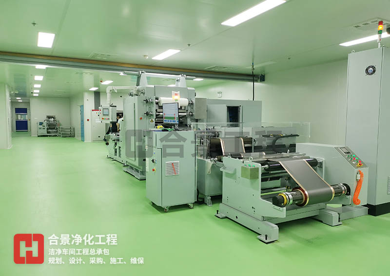 凈化車間 凈化車間