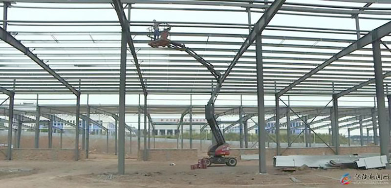 天薏能源 天薏能源