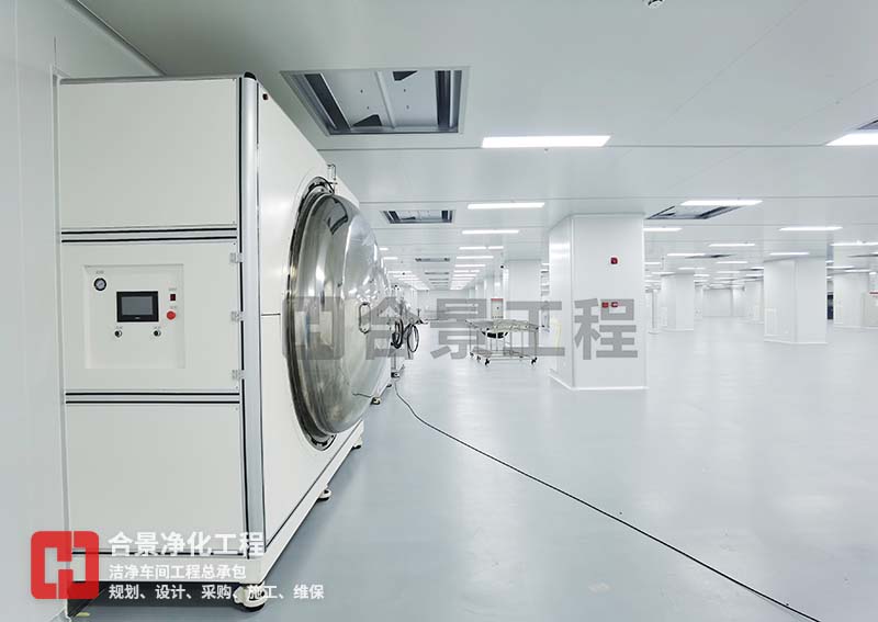 無塵車間 無塵車間