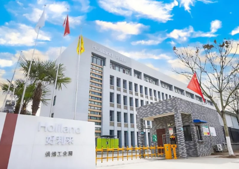好利來(lái)烘焙工業(yè)園 好利來(lái)烘焙工業(yè)園