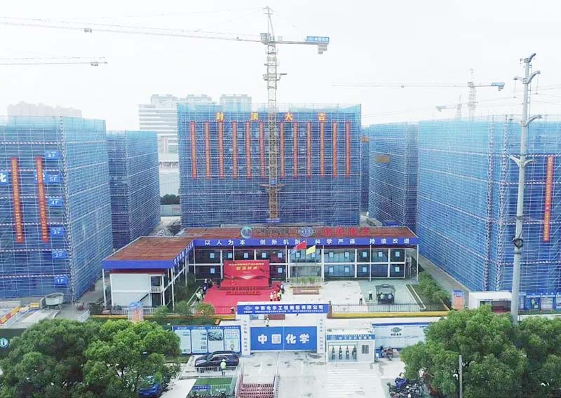 醫(yī)療器械產業(yè)園