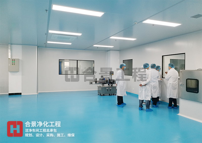 食品廠無塵車間建設(shè) 食品廠無塵車間建設(shè)