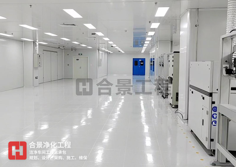 電子潔凈車間 電子潔凈車間