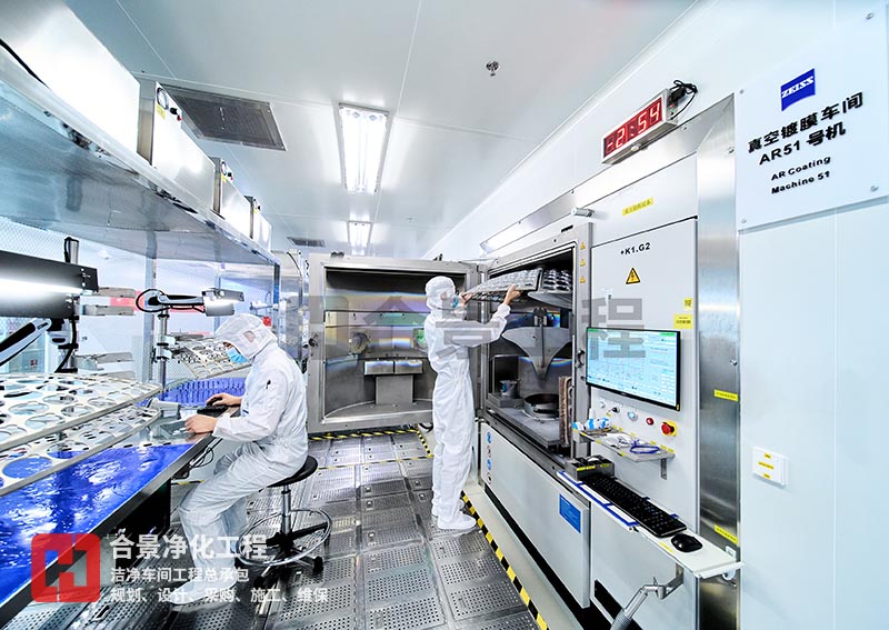 鍍膜車間 鍍膜車間