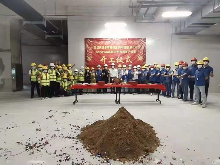 微信圖片_20210603155854