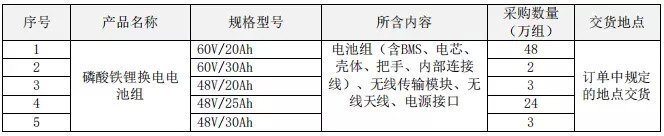 鐵塔.webp.jpg 鐵塔.webp