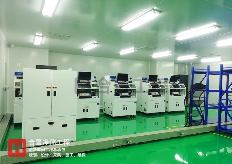 電子凈化車間裝修 電子凈化車間裝修