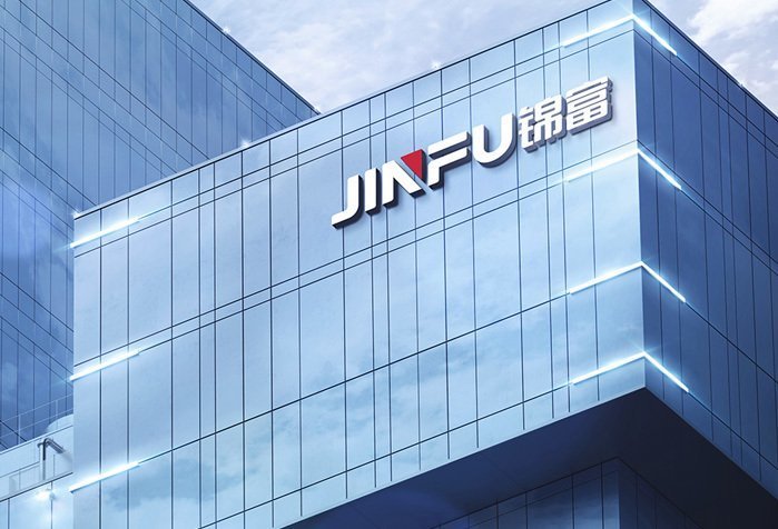 潔凈廠房工程開工建設(shè) 潔凈廠房工程開工建設(shè)