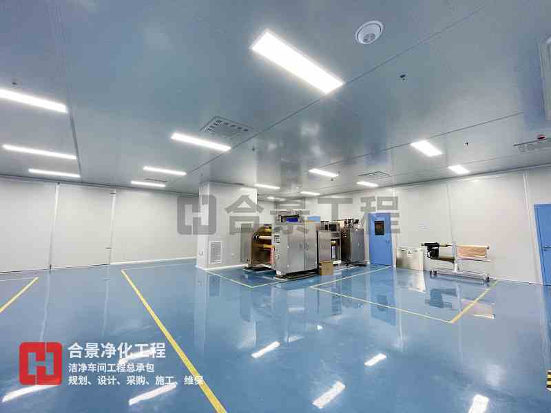 合景凈化工程公司 合景凈化工程公司