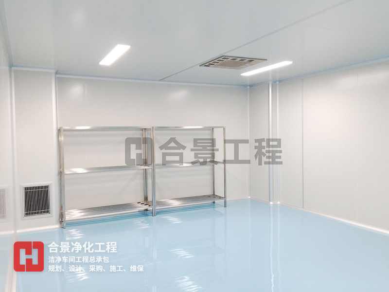 無塵車間設計 無塵車間設計