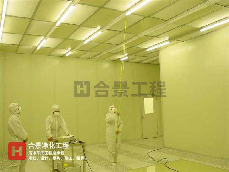 半導體生產潔凈車間 半導體生產潔凈車間